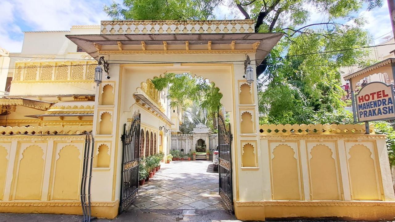 Hotel Mahendra Prakash Udaipur Exterior foto